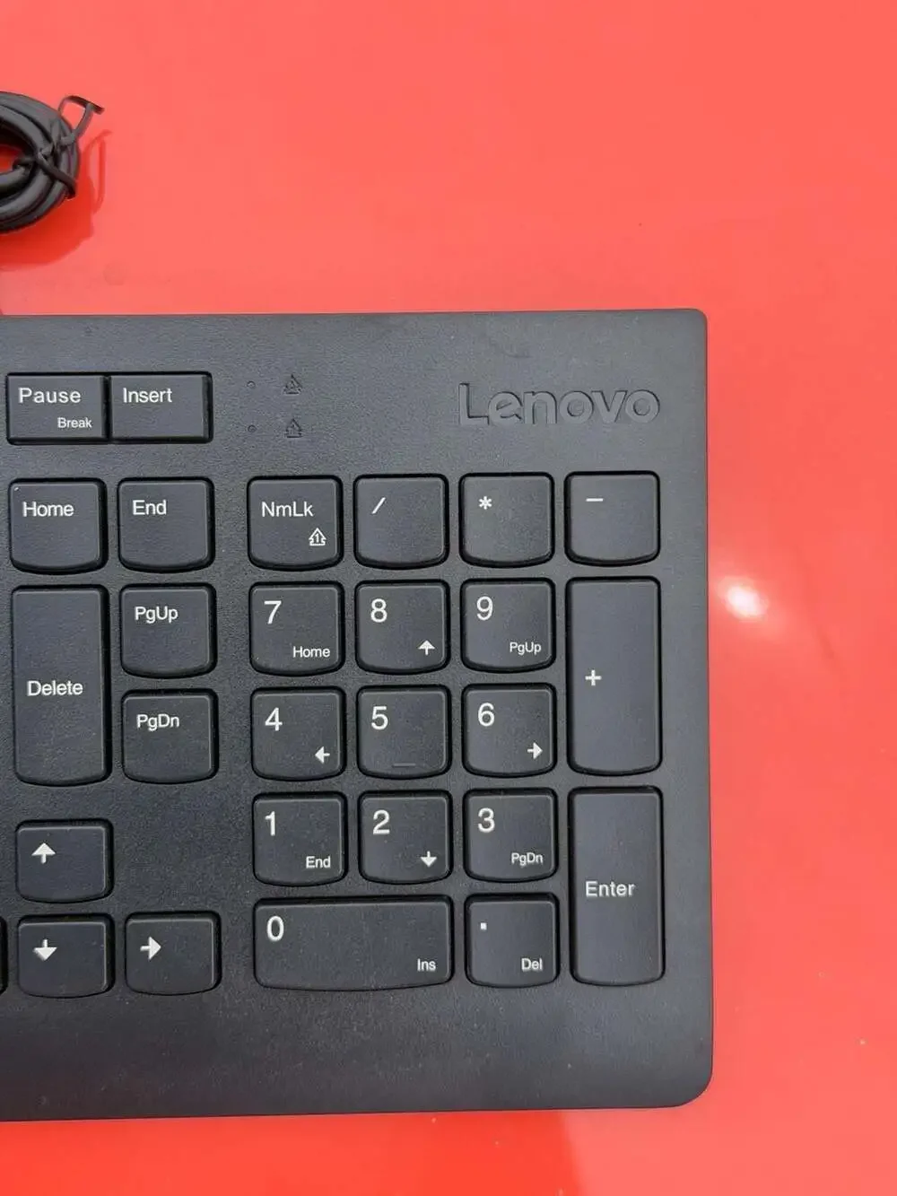 Lenovo SK-8823 Wired USB Keyboard